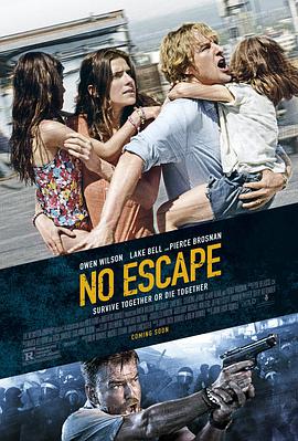 第一动漫《无处可逃 No Escape》免费在线观看