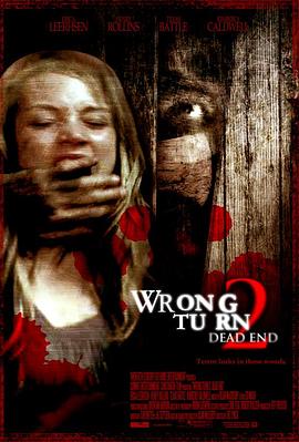 电影《致命弯道2 Wrong Turn 2: Dead End》全集免费在线观看