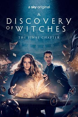 第一动漫《发现女巫 第三季 A Discovery of Witches Season 3》免费在线观看