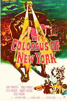 第一动漫《原子机械人 The Colossus of New York》免费在线观看