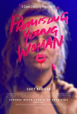 第一动漫《前程似锦的女孩 Promising Young Woman》免费在线观看