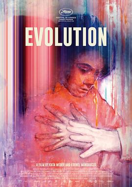 第一动漫《过去将来时 Evolution》免费在线观看