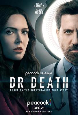 第一动漫《死亡医师 第二季 Dr. Death Season 2》免费在线观看