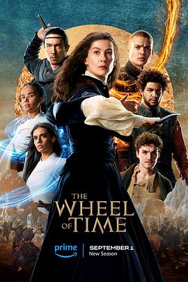 第一动漫《时光之轮 第二季 The Wheel of Time Season 2》免费在线观看