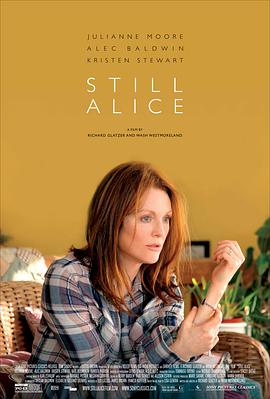 第一动漫《依然爱丽丝 Still Alice》免费在线观看