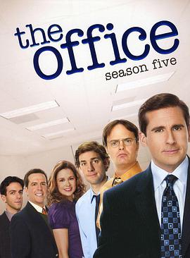 第一动漫《办公室 第五季 The Office Season 5》免费在线观看