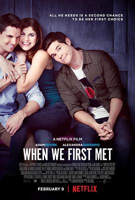 第一动漫《重返初遇之夜 When We First Met》免费在线观看