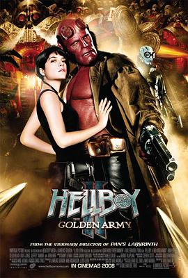 第一动漫《地狱男爵2：黄金军团 Hellboy 2: The Golden Army》免费在线观看