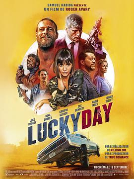 第一动漫《幸运日 Lucky Day》免费在线观看