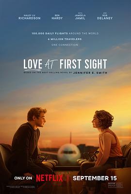 第一动漫《初见倾心 Love at First Sight》免费在线观看