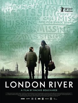 第一动漫《伦敦河 London River》免费在线观看