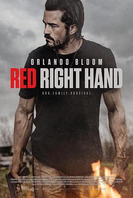 第一动漫《红右手 Red Right Hand》免费在线观看