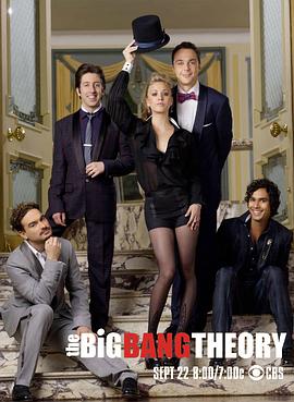 第一动漫《生活大爆炸 第八季 The Big Bang Theory Season 8》免费在线观看