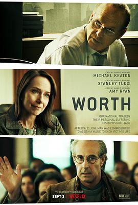 第一动漫《值得 Worth》免费在线观看