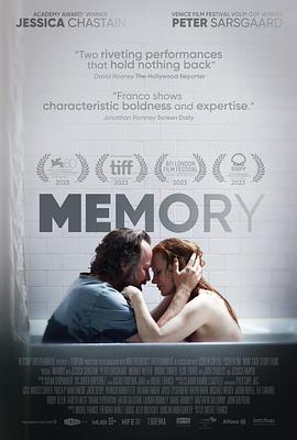 第一动漫《回忆 Memory》免费在线观看