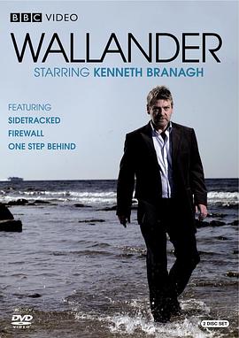 第一动漫《维兰德 第一季 Wallander Season 1》免费在线观看