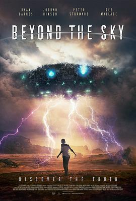 第一动漫《不期而遇 Beyond The Sky》免费在线观看