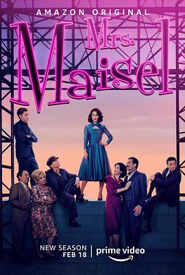 第一动漫《了不起的麦瑟尔夫人 第四季 The Marvelous Mrs. Maisel Season 4》免费在线观看