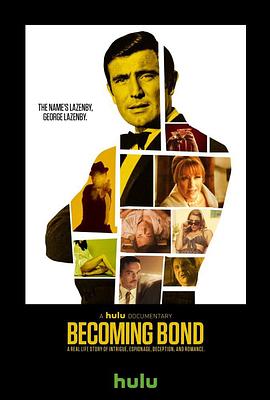 第一动漫《成为邦德 Becoming Bond》免费在线观看