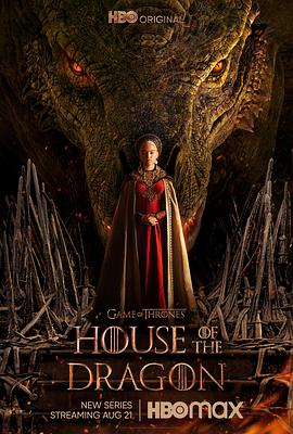 第一动漫《龙之家族 第一季 House of the Dragon Season 1》免费在线观看