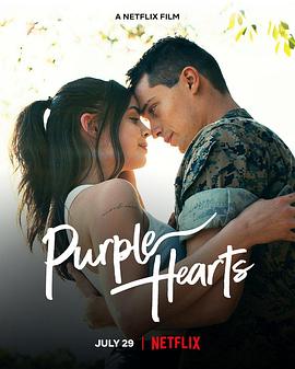 第一动漫《紫心之恋 Purple Hearts》免费在线观看