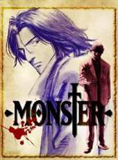 第一动漫《怪物 MONSTER》免费在线观看