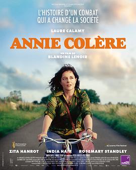 第一动漫《安妮愤怒 Annie Colère》免费在线观看