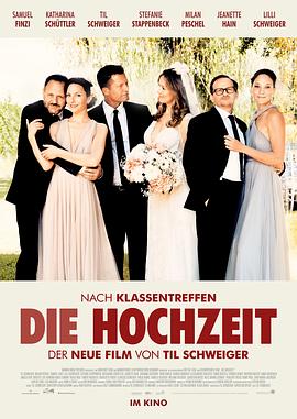 第一动漫《集体婚礼 Die Hochzeit》免费在线观看