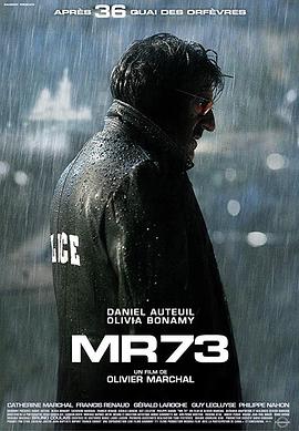 第一动漫《MR 73左轮枪 MR 73》免费在线观看