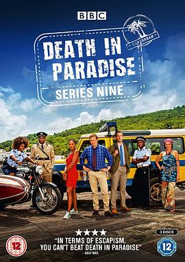 第一动漫《天堂岛疑云 第九季 Death in Paradise Season 9》免费在线观看