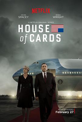 第一动漫《纸牌屋 第三季 House of Cards Season 3》免费在线观看