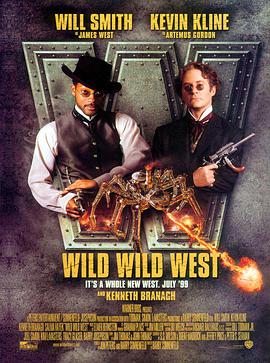 第一动漫《飙风战警 Wild Wild West》免费在线观看