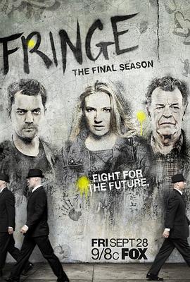 第一动漫《危机边缘 第五季 Fringe Season 5》免费在线观看