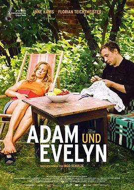 第一动漫《穿越东西的小情歌 Adam und Evelyn》免费在线观看