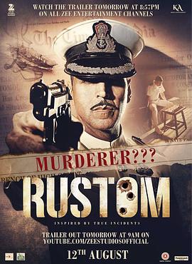 第一动漫《三枪隐情 Rustom》免费在线观看