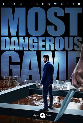 第一动漫《最危险游戏 第一季 Most Dangerous Game Season 1》免费在线观看