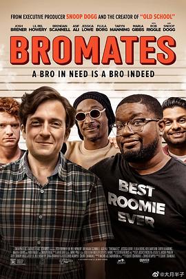 第一动漫《震精游戏 Bromates》免费在线观看