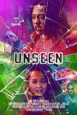 第一动漫《看不见 Unseen》免费在线观看